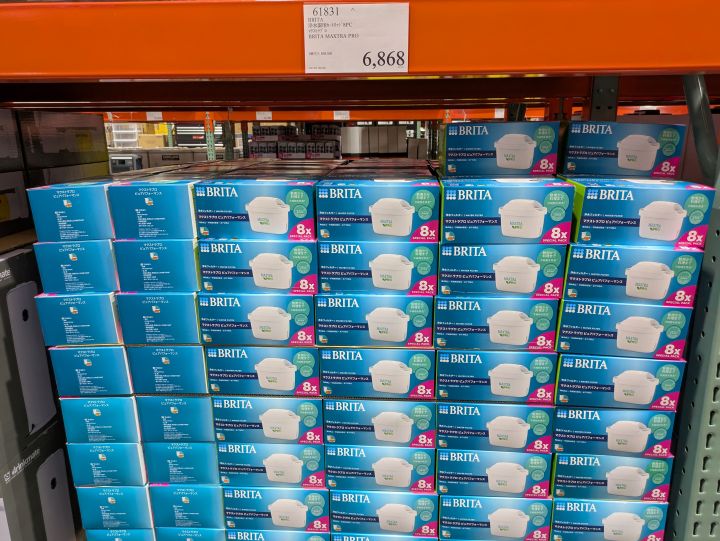 ブリタ　カートリッジ　コストコ　値段