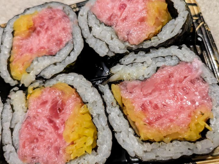 ロピア ほぼ 海鮮巻 とろたく