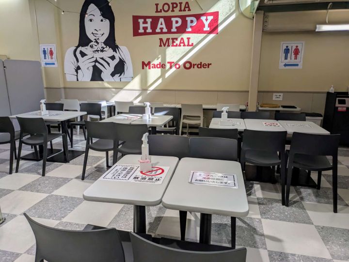 ロピア 上尾ビバホーム店 フードコート イートインスペース