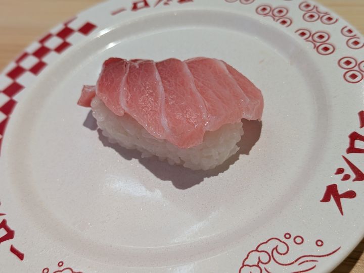 スシロー 本鮪大とろ
