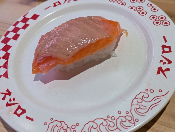 スシロー 青森産生サーモン