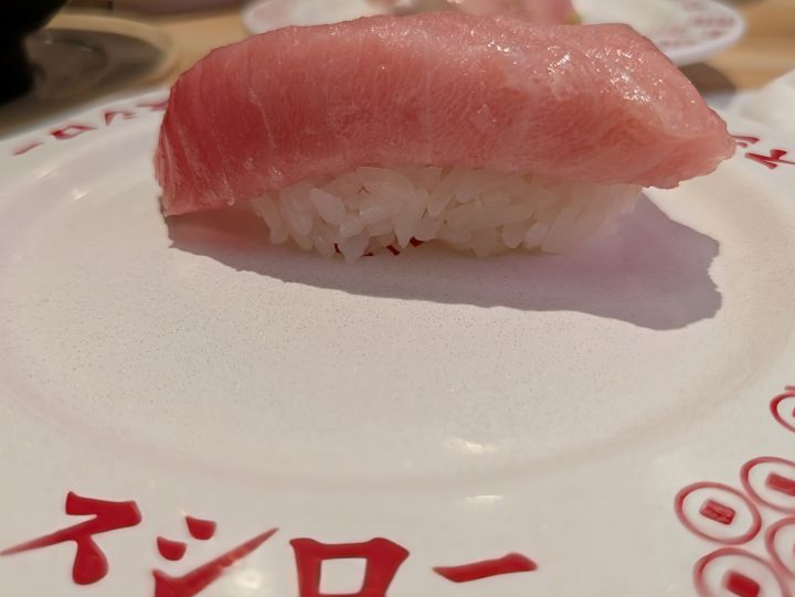 スシロー 倍とろ