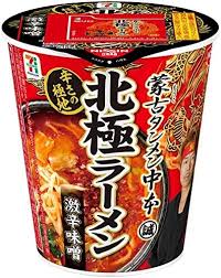 蒙古タンメン中本 北極ラーメン カップ麺
