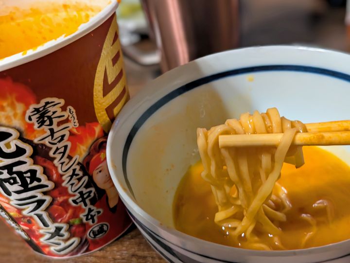 セブンイレブン　北極ラーメン　カップ麺　2025　蒙古タンメン中本