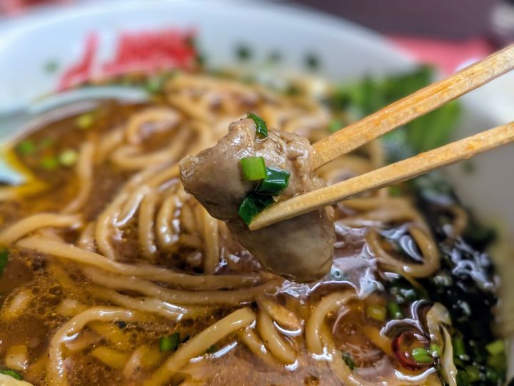 山岡家　スタミナもつ醤油ラーメン
