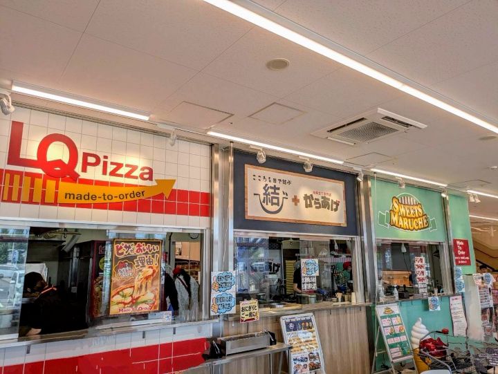 ロピア　伊勢崎店　フードコート　MTO　外観