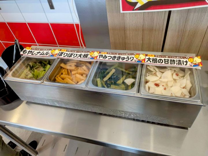 ロピア　伊勢崎店　フードコート　MTO　セルフ　漬物　食べ放題　セット