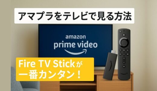 下のソーシャルリンクからフォロー