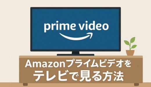 下のソーシャルリンクからフォロー