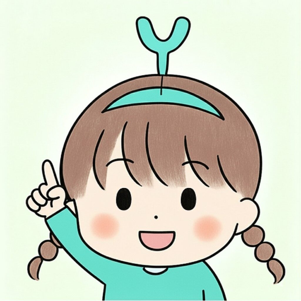 Y