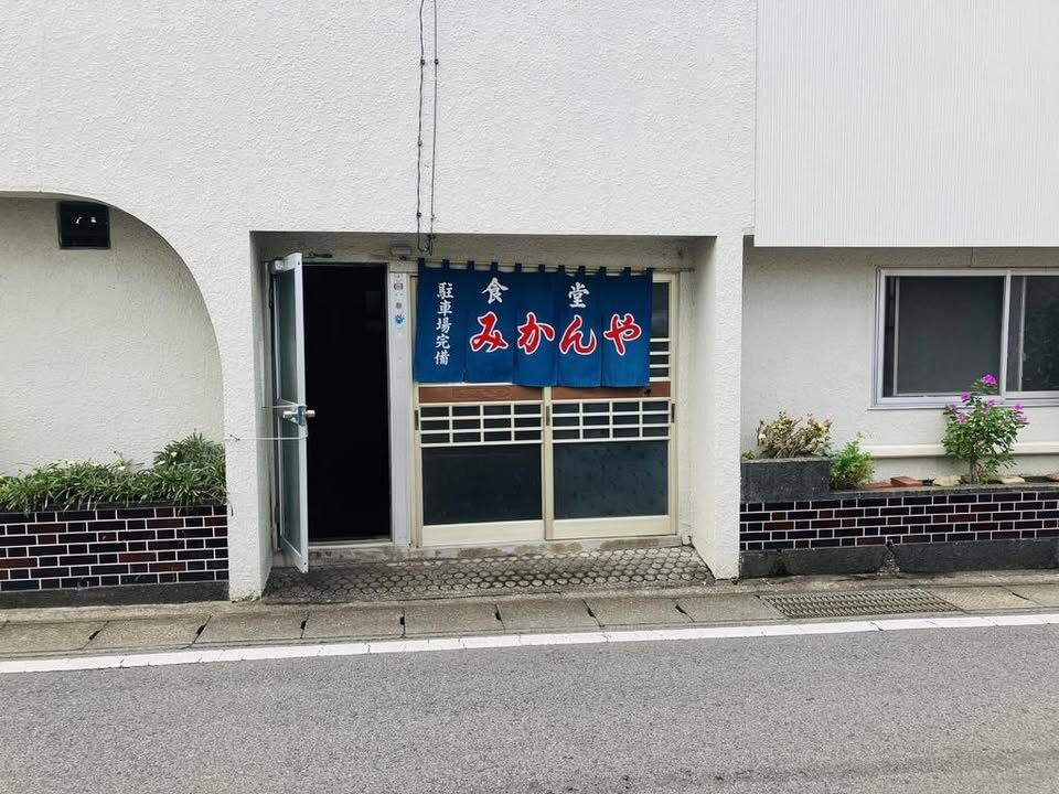 「劇映画 孤独のグルメ」ロケ地　みかんや食堂　外観　長崎県 五島列島・奈留島