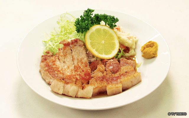 孤独のグルメシーズン5 第9話　源氏食堂　ブタ肉塩焼き