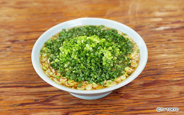 孤独のグルメ　シーズン10 第5話　いづみ亭　青ネギラーメン