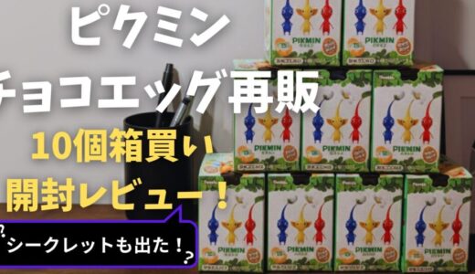 下のソーシャルリンクからフォロー