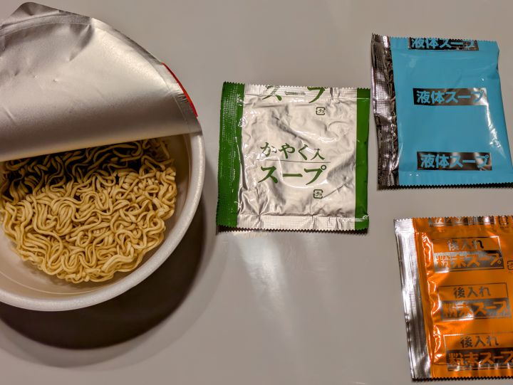 辛辛魚 2025 カップ麺