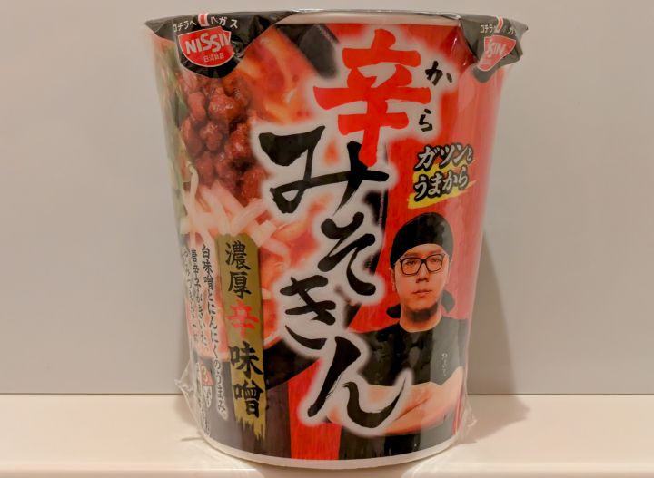 辛みそきん　パッケージ