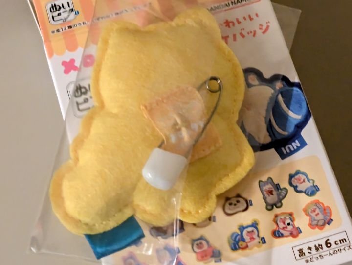 まめきちまめこ　shopぬい限定　ぬいピン　メロ