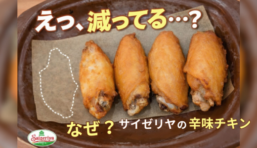 下のソーシャルリンクからフォロー