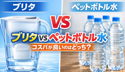 下のソーシャルリンクからフォロー