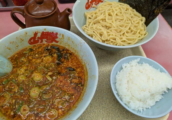 山岡家のつけ麺（辛味噌）と半ライス