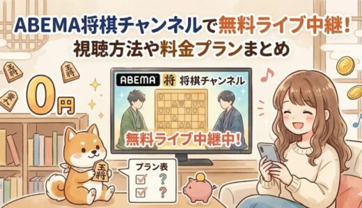 下のソーシャルリンクからフォロー