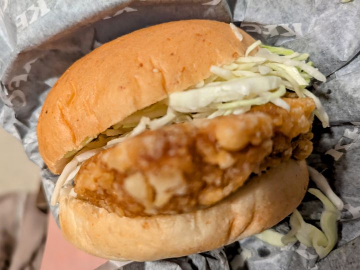 ケンタの鶏竜田バーガー香味ネギソースの全体写真