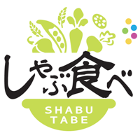 しゃぶ食べのロゴ