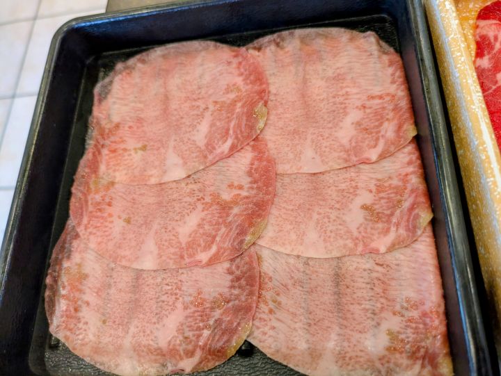 しゃぶ葉の牛たん