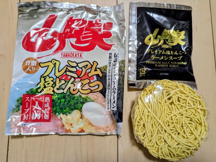 山岡家袋麺 プレミアム塩とんこつ 内容物