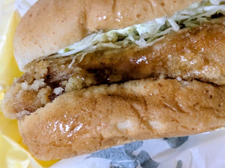 ケンタッキー柑橘鶏竜田バーガーの断面