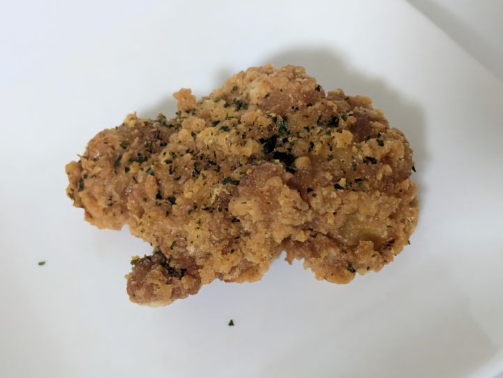 ケンタッキー グリーンホットウィング