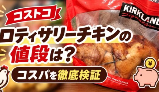 下のソーシャルリンクからフォロー