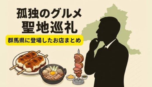 下のソーシャルリンクからフォロー