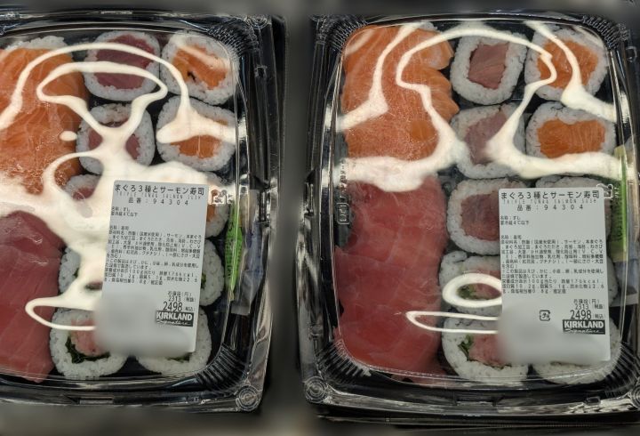 コストコのまぐろ3種とサーモン寿司のパック2つ(品番94304・税込2498円)